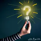 رسائل ماجستير حل واجبات و مشاريع