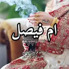 شيلات حصريه تعديل تنفيذ سرعه موعد وسعر اقل