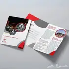 احصل على بروفايل تعريفي مميز لشركتك