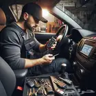 محل مفاتيح فتح سيارات مقفله اتصل نصل