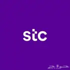 شرا وا بيع رصيد سوا 100 ب 95 ال 50 ب 45