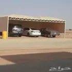 مظلات وسواتر