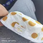 طاقية عامر