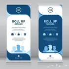 رول أب  بنرات أستيكرات