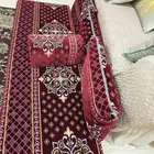 جلسه ارضيه مستعمل أسعر 150