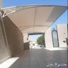 مضلات وسواتر سندويش بنل الاحساء