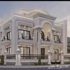 الحجر الطبيعي