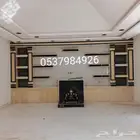 مشبات نجران