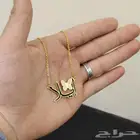 سلسال عنق ناعم بالاسم مطلي بالذهب