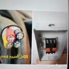 وصلات كيابل وكيابل وقواطع