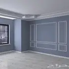 اصباغ و ديكورات حديثه الدمام