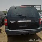 اكس بديشن 2014 تشليح