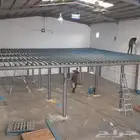 مقاول هناجر تركيب حديد الزامل