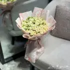 مندوب هدايا