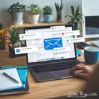 ايميل رسمي للشركات والمؤسسات تنفيذ فوري
