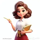 متعهدة دروس خصوصيه