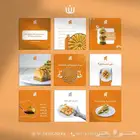 كتابة المحتوى اعلاني ومصممة جرافيك وادارة سوشل ميديا