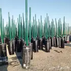 مقاول جميع انواع الشبوك