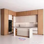 ابحث عن عمل معلم المنيوم مطابخ جنسيه يمني