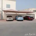 ورشه عمل مظلات سواتر الدمام