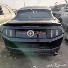 متوفر جميع قطع موستنج من 2005 الي 2014 6 سلندر