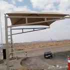 المظله سياره بيت شعر كل شيء زبط