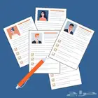 سيرة ذاتية جاهزة لل ATS   صيغة احترافية ومضمونة