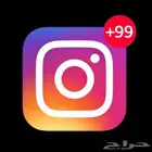 حساب انستقرام للبيع