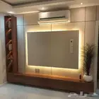 ديكور شاشات بأفضل الأسعار