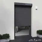شتر المنيوم وفوم مكينه يدوي وكهرباء تحكم عن بعد
