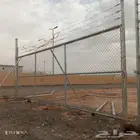 شبك