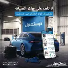 مصمم جرافيك جاهز يطلع فكرتك للنور