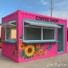 مصنع فود ترك