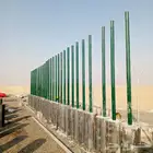 مقاول جميع انواع الشبوك والامظلات الحكومية والزراعيةوسياجات