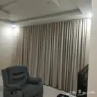 ستائر ستاره ويفي تفصيل حسب الطلب اتصل نصل .