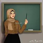 معلمه تاسيس وصعوبات تعلم