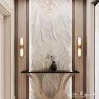 ديكورات السرقيه