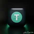 بيع شراء وتصريف USDT وجميع العملات الرقمية.