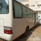 ايجار باص كوستر 30 راكب مشوار ما سواق