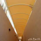 مظلات مضلات مظلات فرنسي جده