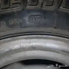 جنط جمس بلد