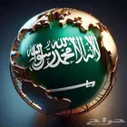 تصميمك عندي وبأسعار مناسبة للجميع