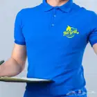 خل  التيشيرت ينطق بهويتك