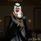 استديو شيلات بالاسماء