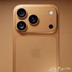 ايفون 17