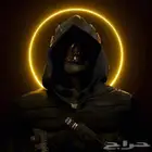 حساب وارزون اسم حرف واحد و سكن نادر