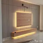 ديكور شيبورد