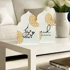 استاندات العيد بتصاميم فريدة وأنيقة