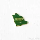 بروشات يوم العلم