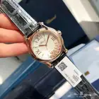 ساعه شوبارد نسائي